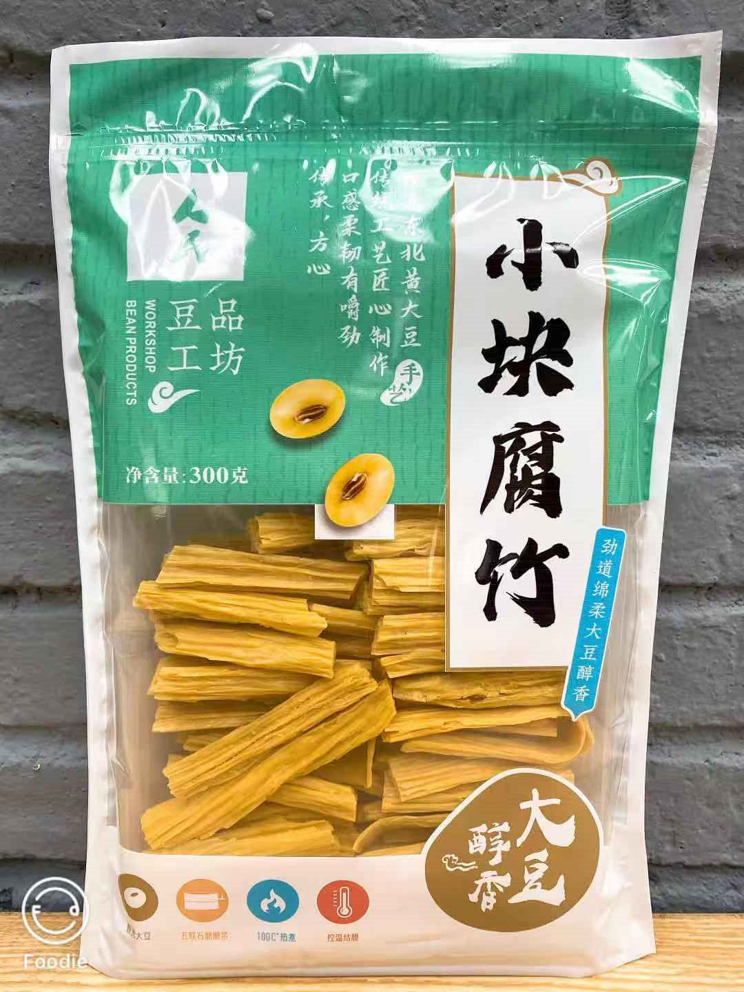 豆制品腐竹